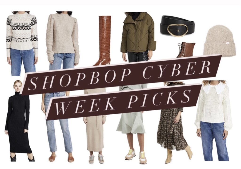 shopbop cyber week