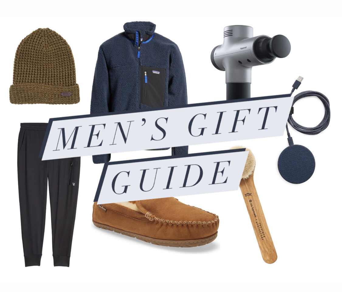 nordstrom gifts guide